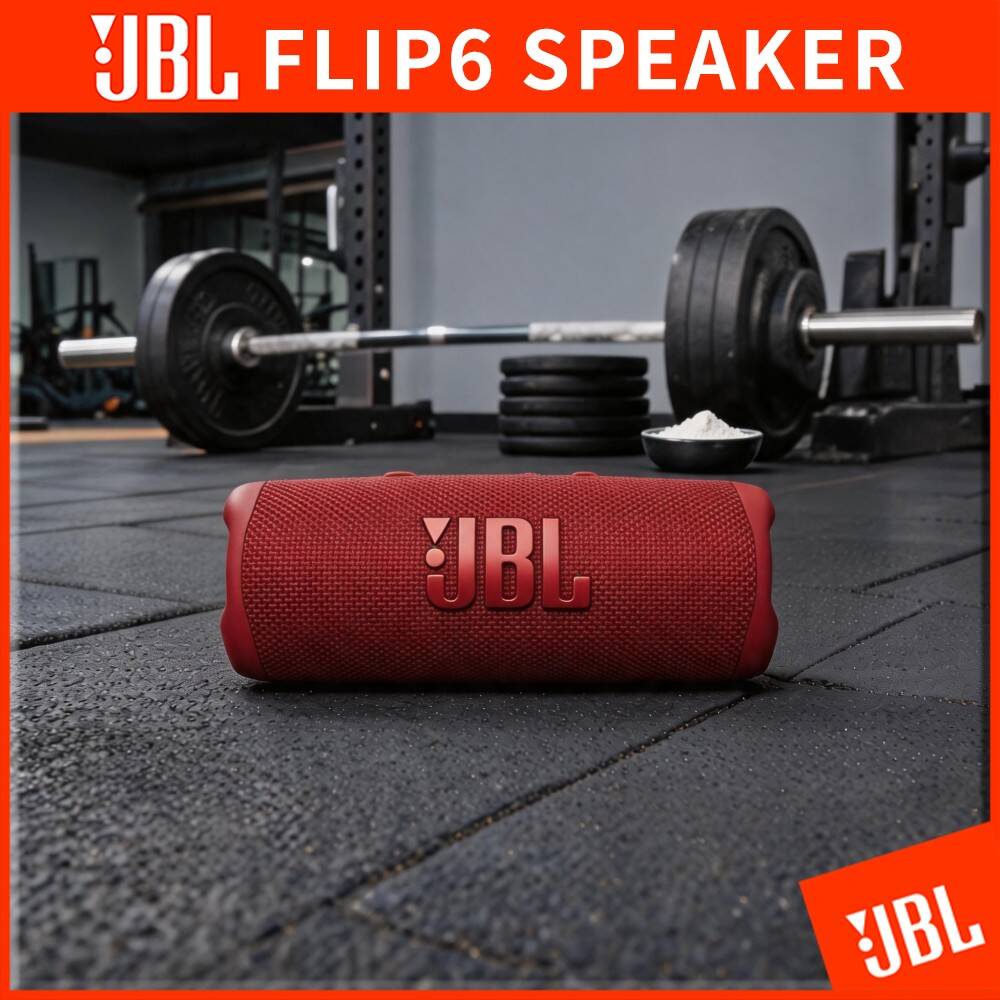 ลำโพงไร้สาย JBL Flip 6 สำหรับใ - Jbl Speaker Flip 6 บทวิจารณ์และราคา